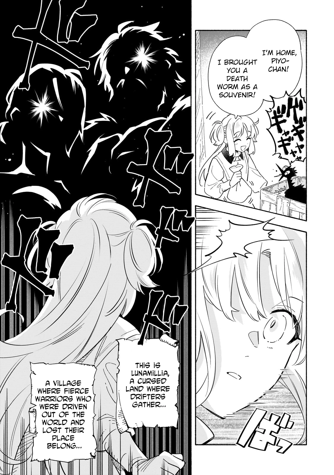 A Sickly Girl Reincarnates and Gains a Healthy (Overpowered) Body Chapter 1 Page 9